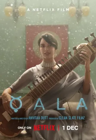 Plakat: Qala