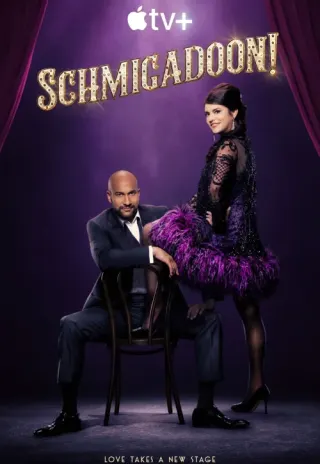 Plakat: Schmigadoon!