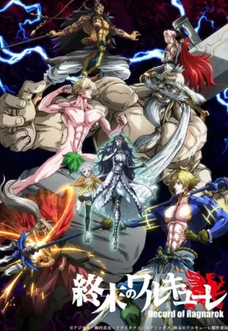Plakat: Shuumatsu no Valkyrie