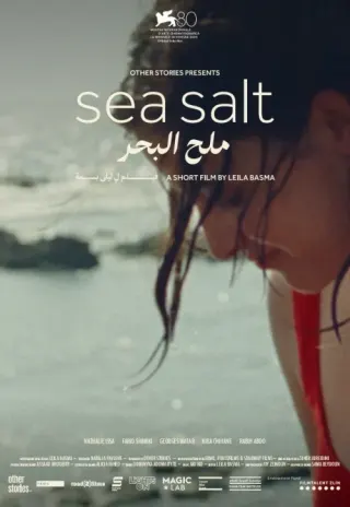Plakat: Sól morza