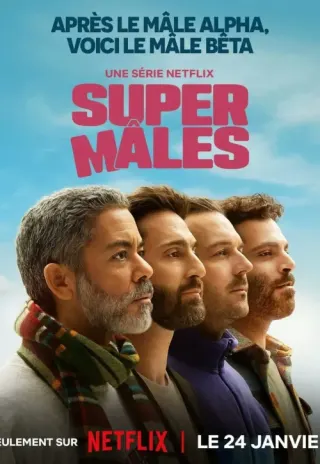 Plakat: Supersamce