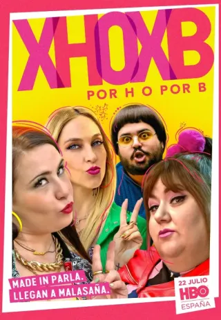 Plakat: Tak czy owak