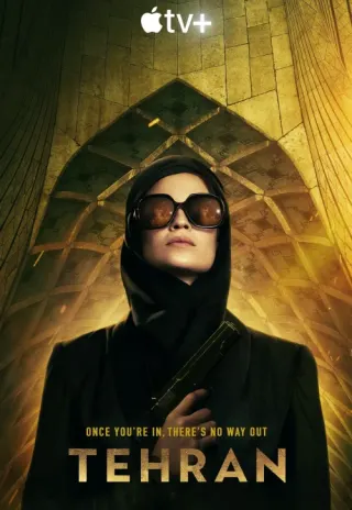 Plakat: Teheran