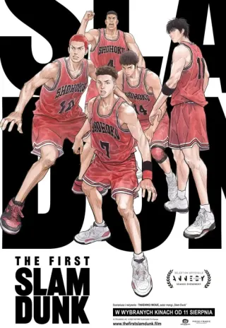 Plakat: The First Slam Dunk