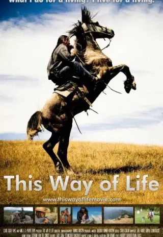 Plakat: This Way of Life