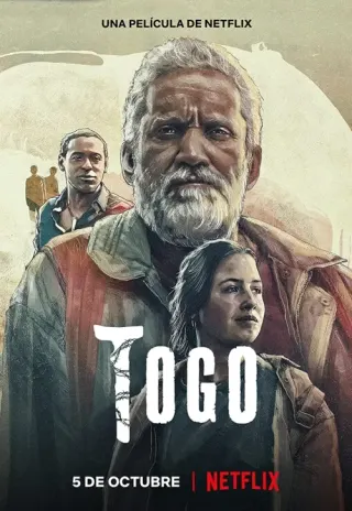 Plakat: Togo