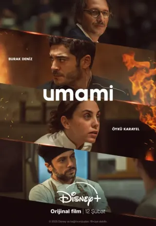 Plakat: Umami