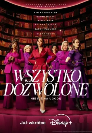 Plakat: Wszystko dozwolone