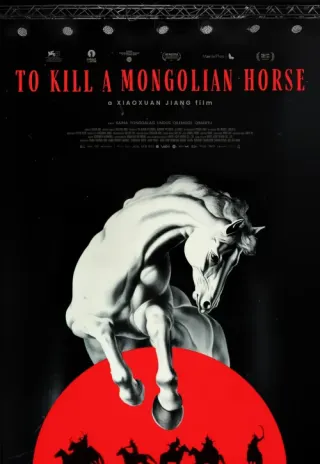 Plakat: Zabić mongolskiego konia