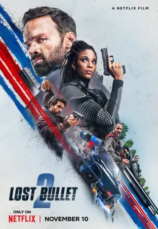 Plakat: Zagubiona kula 2