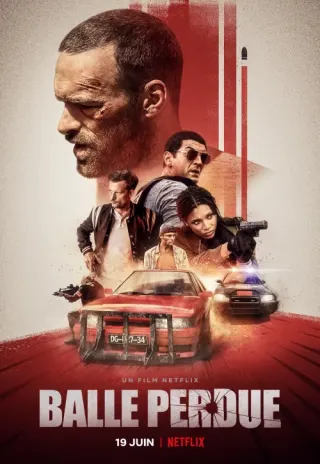 Plakat: Zagubiona kula
