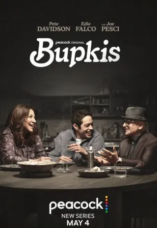 Plakat: Zupełne nic