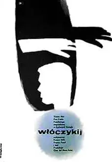 Plakat: Włóczykij