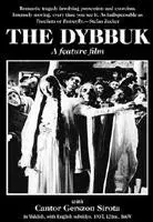 Plakat: Dybuk