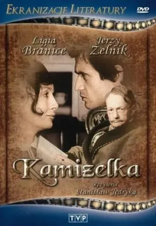 Plakat: Kamizelka