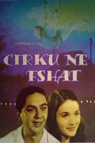 Plakat: Cyrk we wsi