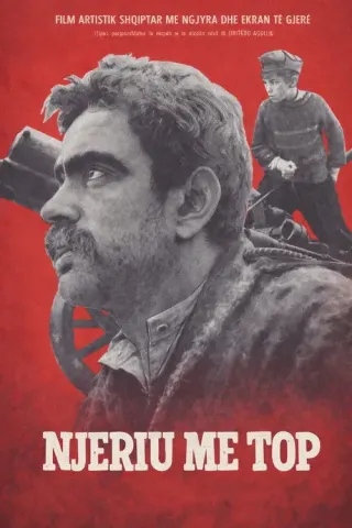 Plakat: Człowiek z armatą