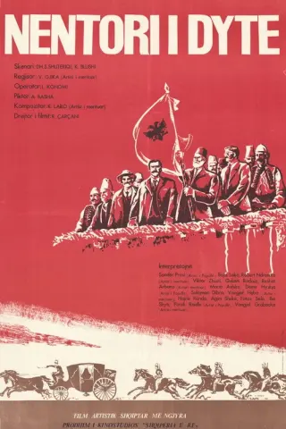 Plakat: Drugi Listopad