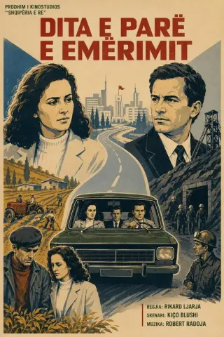 Plakat: Dzień mianowania