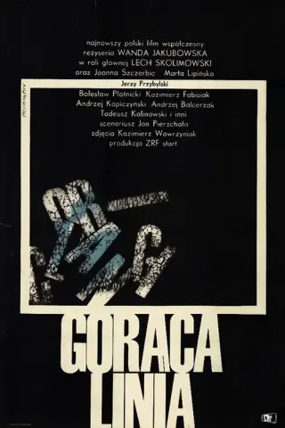 Plakat: Gorąca linia