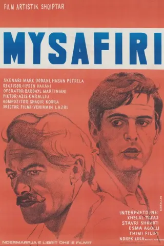 Plakat: Gość