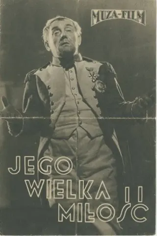 Plakat: Jego wielka miłość