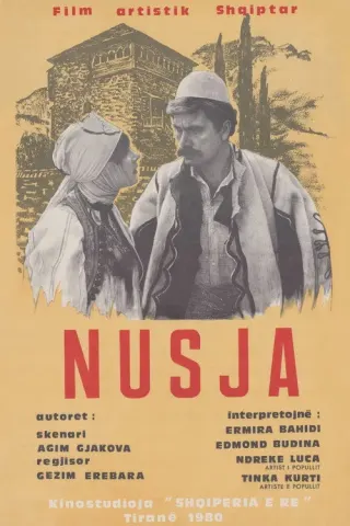 Plakat: Narzeczona