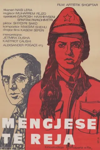 Plakat: Nowe poranki