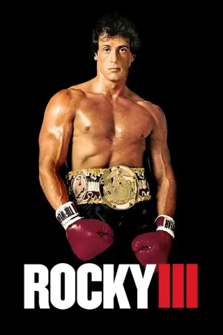 Plakat: Rocky III