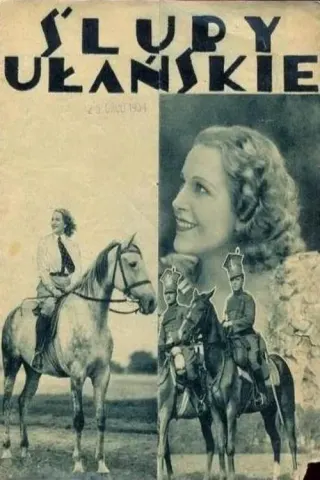 Plakat: Śluby ułańskie