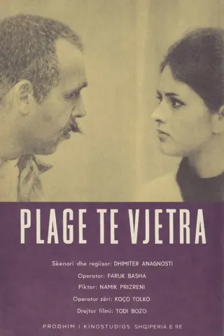 Plakat: Stare rany