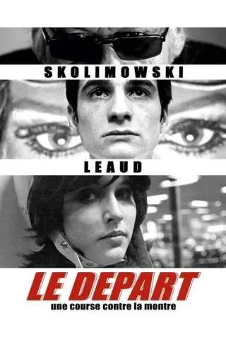 Plakat: Start