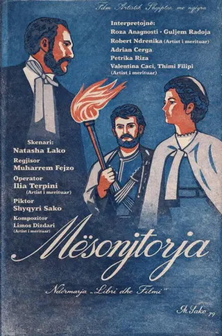 Plakat: Szkoła