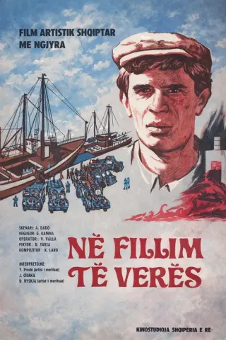 Plakat: U progu lata