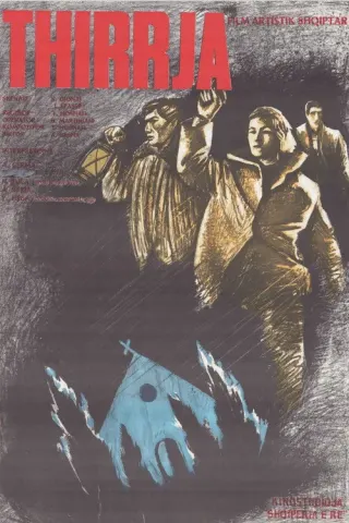 Plakat: Wezwanie