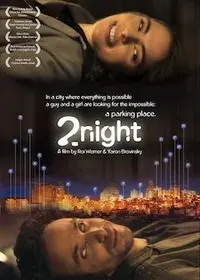 Plakat: 2 Night