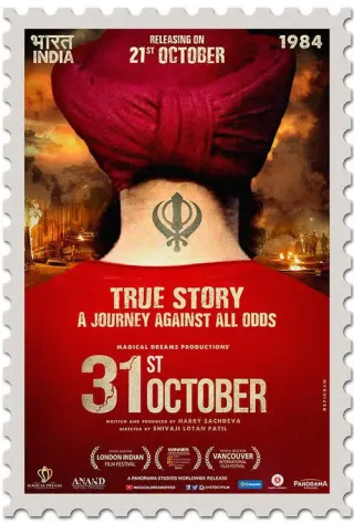 Plakat: 31st October