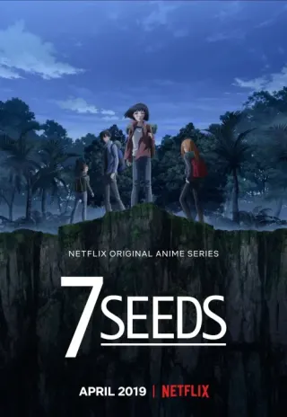 Plakat: 7Seeds