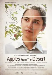 Plakat: Apples From the Desert