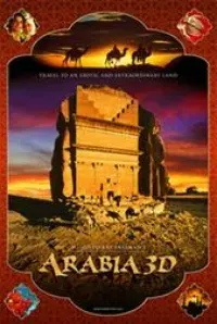 Plakat: Arabia 3D