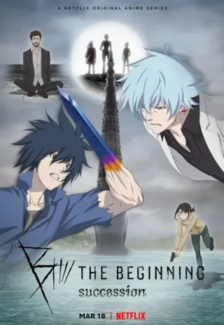 Plakat: B: The Beginning