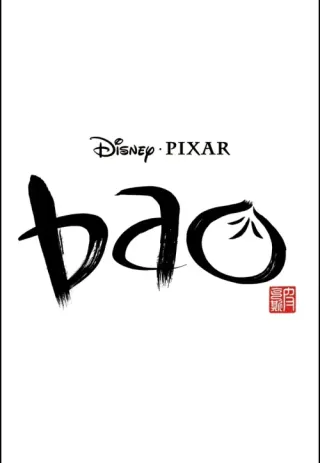 Plakat: Bao