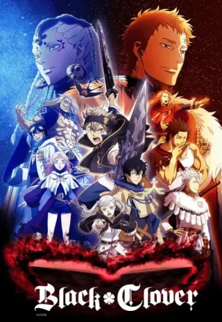 Plakat: Black Clover