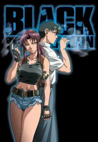 Plakat: Black Lagoon