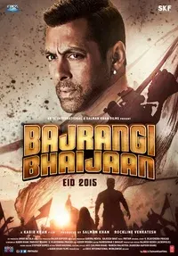 Plakat: Brat Bajrangi