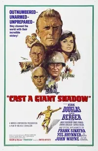 Plakat: Cast a Giant Shadow