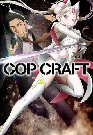 Plakat: Cop Craft