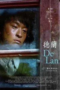 Plakat: De Lan