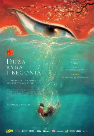 Plakat: Duża ryba i begonia