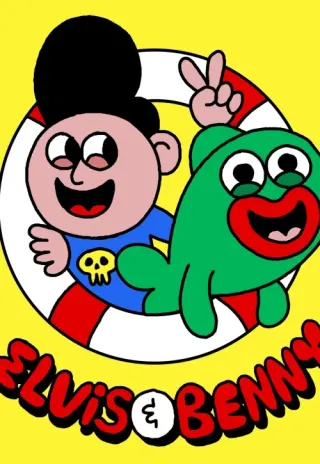 Plakat: Elvis and Benny